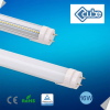 LED Tube lighting SMD16W