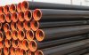 ASTM Carbon Seamless Steel Pipe