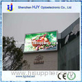 P16 led display screen