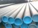 A179 BOILER STEEL TUBE DN200*SCH80*6M