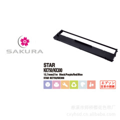 Compatible printer ribbon for Star NX750/NX300