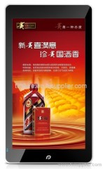 LED digital signage AD media player