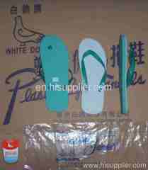 "WhiteDove " plastic microporous slipper 811+"White-Dove " plastic microporous slipper 811 6