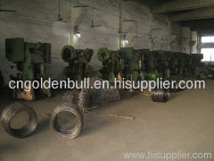 GOLDEN BULL UNITED INDUSTRIAL CO.,LTD.