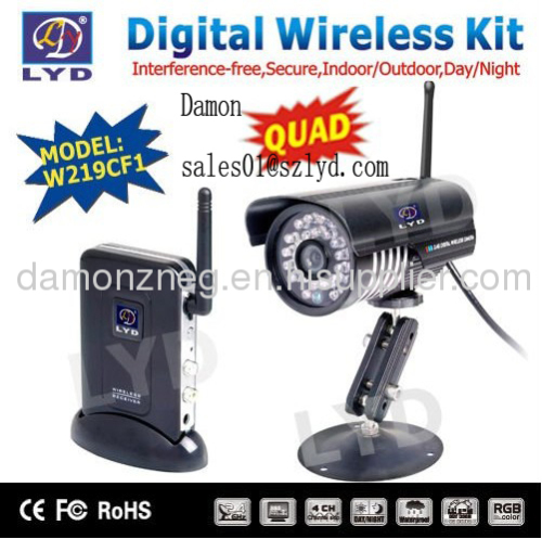 2.4Ghz waterproof day and night camera