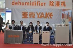 Hangzhou rui ya electrical appliance co.,ltd