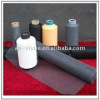 Nylon window screen ,insect screen