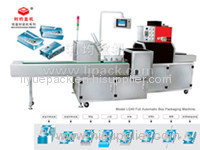 Liyue Packaging Automation Inc