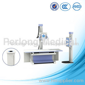 medical x-ray machine price | manufacturer quotation of x ray system