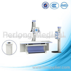 Medical radiogrpahy x ray sysem | 200mA medical x ray machine (PLX160A)