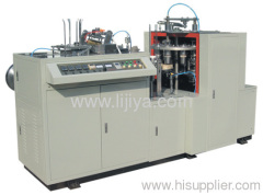 paper cup forming machine