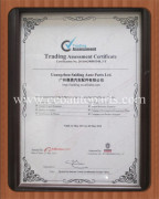 Trading Assessment Certificate