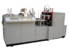 Paper Bowl Forming Machine