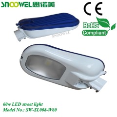 60w led street light