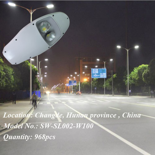 Project of 968pcs 100w cob led street lamps in Hunan China