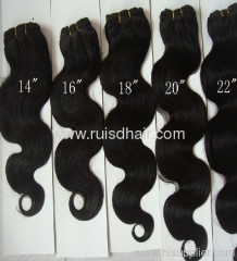 Body wave Braililan hair clip on hair extension