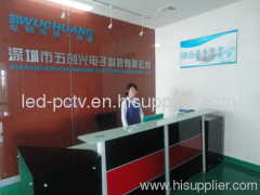 Shenzhen Wuchuangxing Electronics Tech. Co.,Ltd.