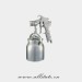 HVLP Air Spray Gun