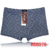 Modal Boxer Short For Man Boyshort Bamboo Fiber Panties Briefs Lingerie Lntiamtewear Underpants YunMengNi 88079
