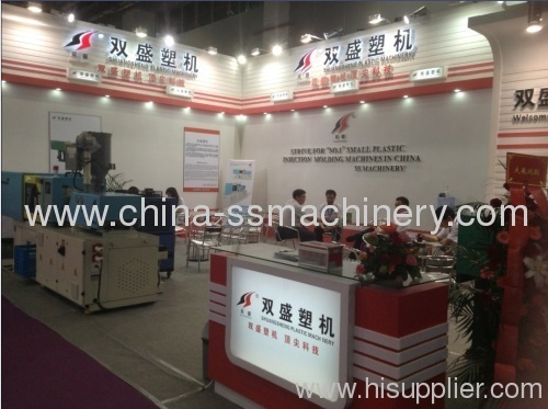 Leading small and precise injection molding machine