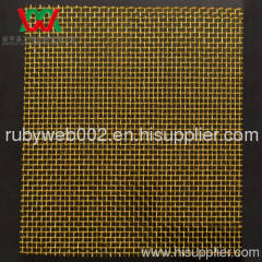 14 Mesh Brass Mesh