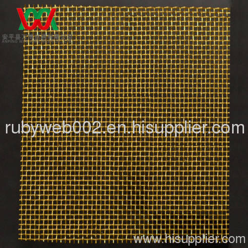 14 Mesh Brass Mesh 0.3mm Wire Dia. 1.0m Wide