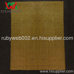 40 Mesh Brass Mesh 0.20mm Wire Dia. 1.0m Wide