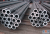 DIN17175 ST45.8 Seamless Carbon Steel Pipe
