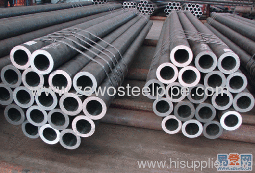 The leading manufacturer of seamless steel pipe