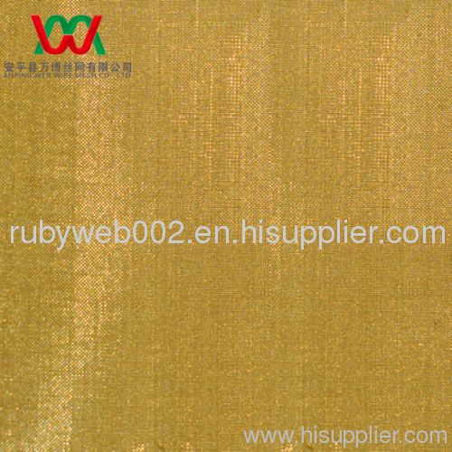 120 Mesh Brass Mesh 0.08mm Wire Dia. 1.0 Wide