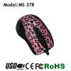 special design leopard printing with web-key mouse for women