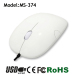 3D superior quanlity white slim optical mouse