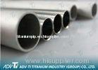titanium seamless pipe titanium seamless tube