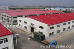 Qingdao Choho Industrial Co., Ltd.