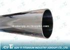 titanium tubing titanium seamless tubing