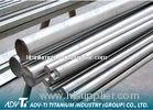 Corrosion Resistance Polished titanium bar , Titanium Rod Bar