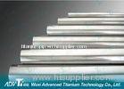 GR12 Titanium Forging bar , Forging titanium rods / Rolling of titanium rods