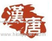 Qufu Hantang Biotechnology Corporation