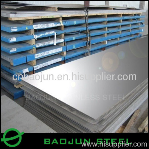 stainless steel cold rolled sheet