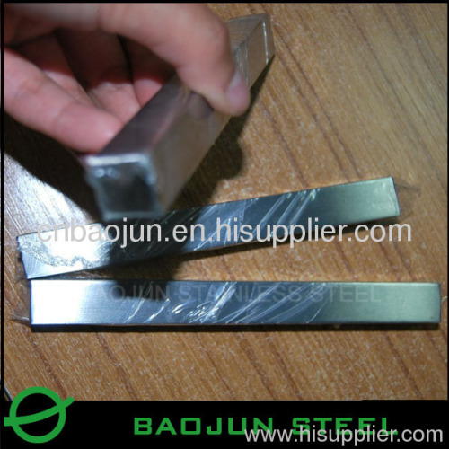 Stainless Steel Square Bar