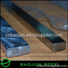 303 Structural Steel Manufacturing Flat bar