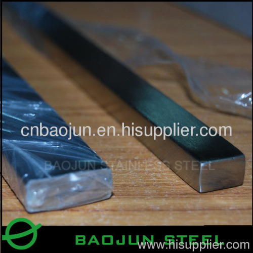 Staineless Steel Flat Bar