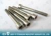 High Strength Titanium Fastener with unalloy titanium & Alloy titanium