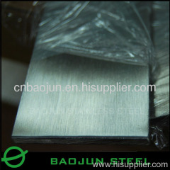 Stainless Steel Flat beam