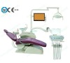 Dental Unit New (YC-A8)