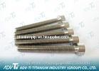 Hexagon socket head cap screws DIN912 corrosive resistance Titanium Fastener