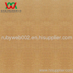 200 Mesh Bronze Mesh 0.05mm Wire Dia. 1.0 Wide