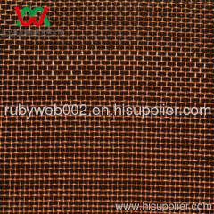 20 Mesh Copper Mesh 0.25mm Wire Dia. 1.0m Wide