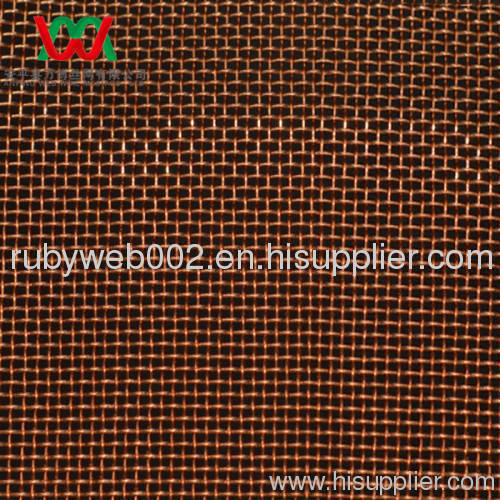 30 Mesh Copper Mesh 0.20mm Wire Dia. 1.0m Wide