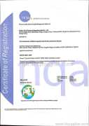 TS16949 Certification